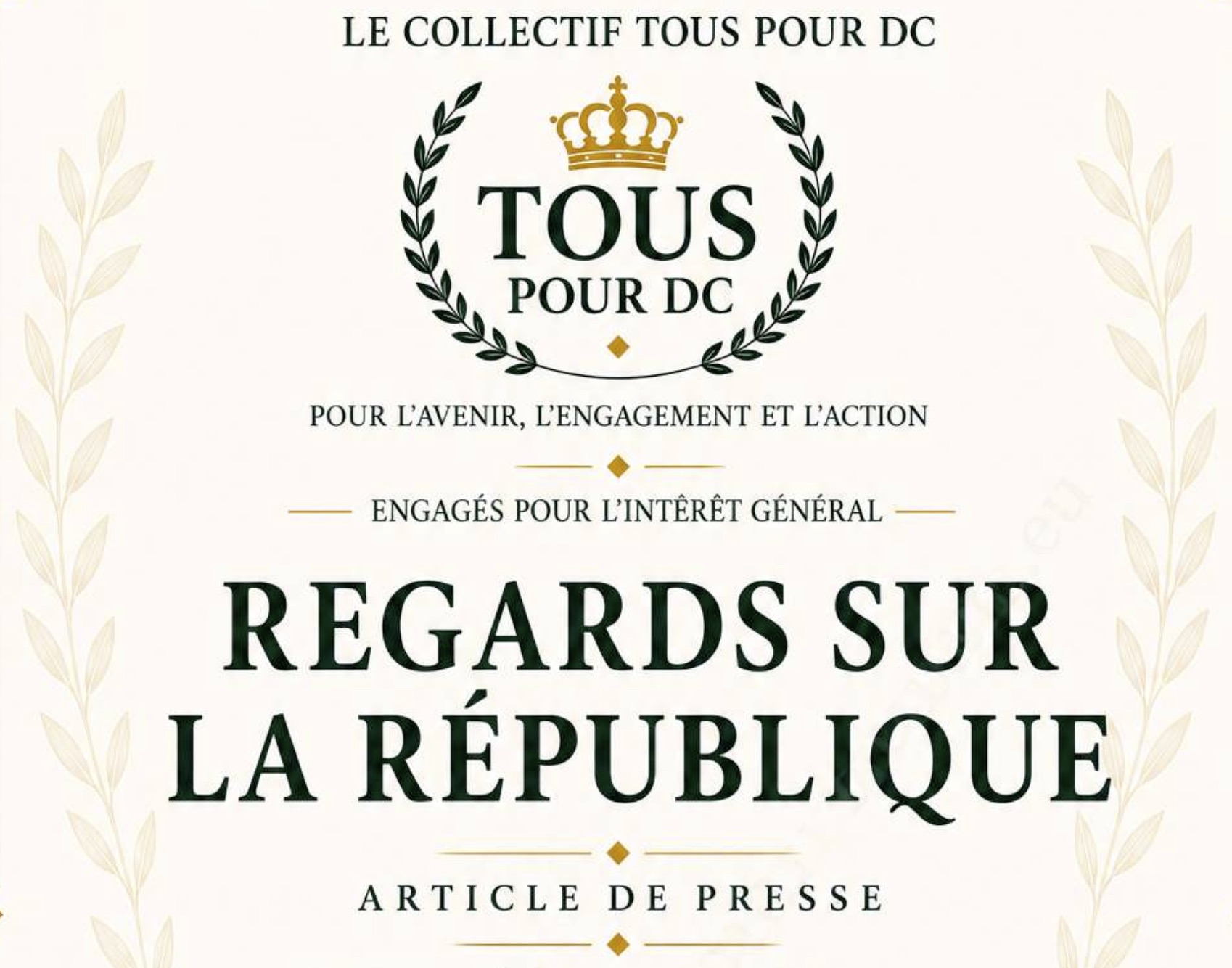 5ᵉ République en Guinée : TOUS POUR DC appelle à une gouvernance fondée sur la responsabilité